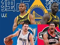  穆古鲁扎迎来十赛季高光表现，独行侠球迷沸腾！