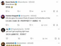 VAR判罚再引争议，本泽马对阵国安裁判判点引发巨大争议的简单介绍